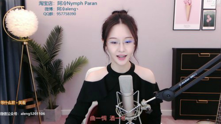 雨中等你666发布了一个斗鱼视频2020-06-21