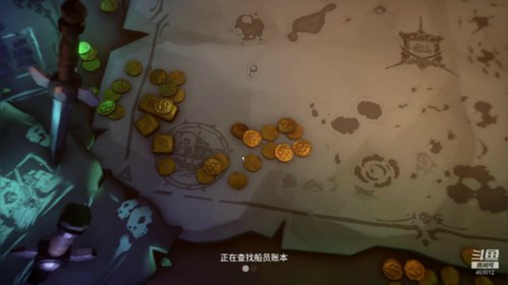 【三锤】骄傲的分奴 2020-06-18 20点场