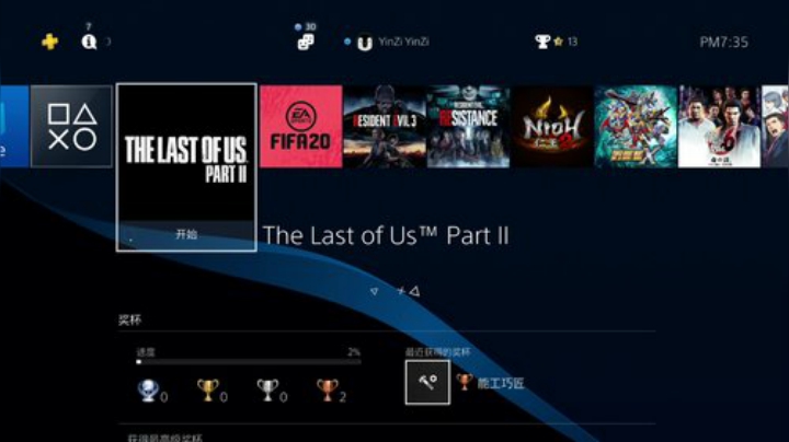 大鱼哆宝发布了一个斗鱼视频2020-06-21