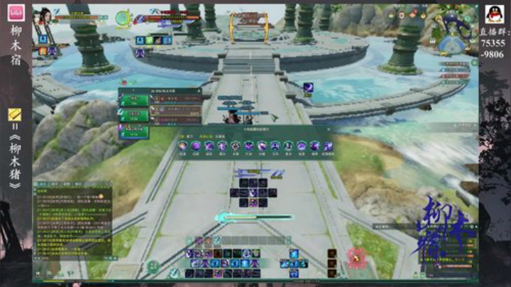 【柳木宿】霸刀竞技-苍霸毒 2020-06-17 21点场