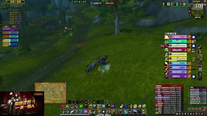 生存猎人评级 2020-06-17 20点场