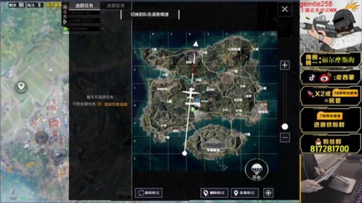 【王牌1v4奥斯卡蒙】 2020-06-20 14点场