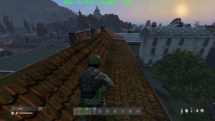 dayz (马保国嫡传弟子在线直播） 2020-06-19 23点场