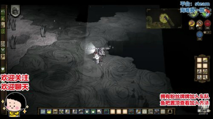 飘啊摇啊流浪啊 2020-06-20 19点场