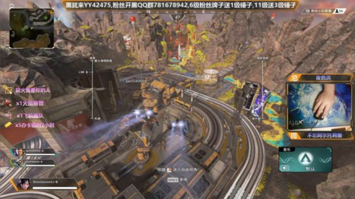 奔波儿霸海盗团出发 2020-06-19 18点场