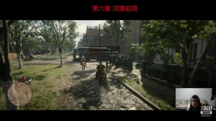 越往后，剧情越虐 2020-06-16 00点场