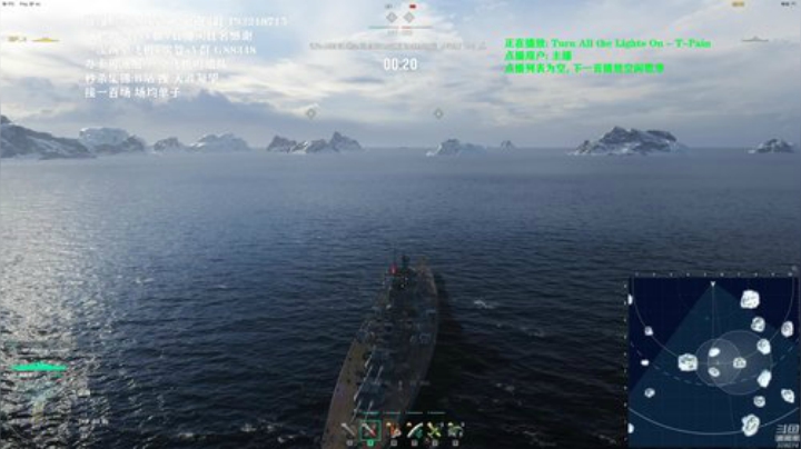 战舰世界  国服内测 2020-06-19 20点场