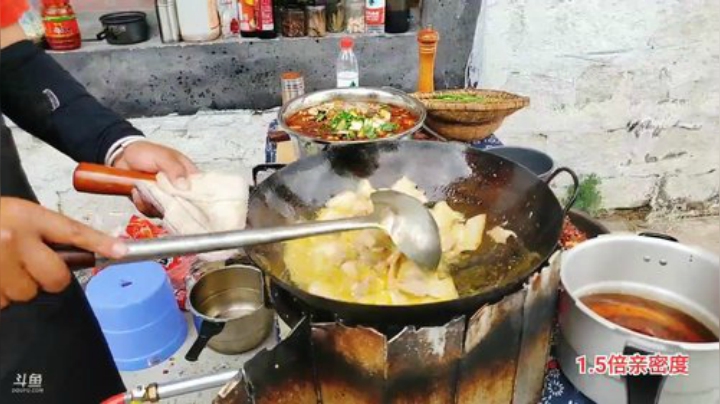 318《西藏行》day8 2020-06-21 16点场