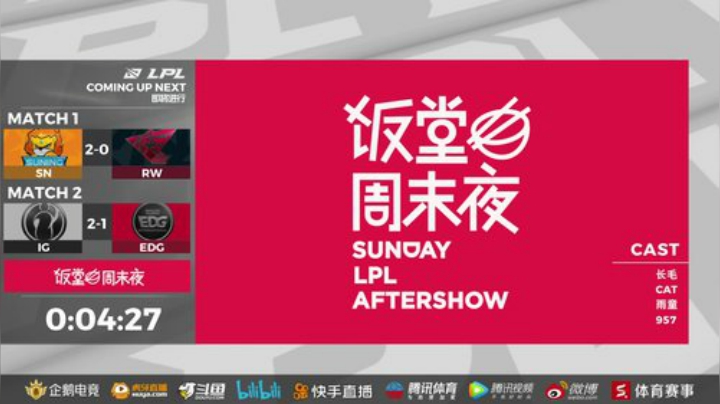 大雪无痕000发布了一个斗鱼视频2020-06-21