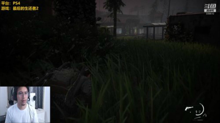 10：00 最后的生还者2 单车 2020-06-20 22点场