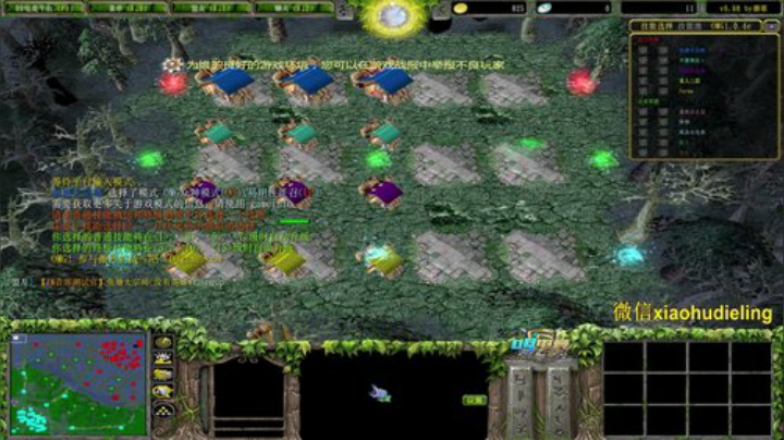 昆山鸡王教你OMG骚套路！ 2020-06-20 22点场