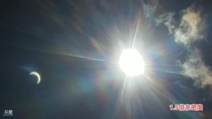 318《西藏行》day8 2020-06-21 14点场