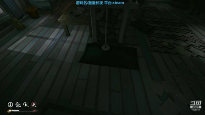 漫漫长夜 带你体验冰天雪地 2020-06-20 19点场