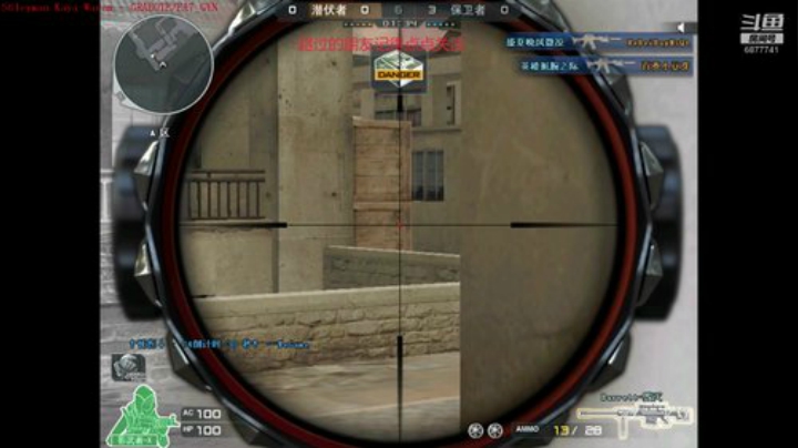 一只菜鸡的每日排位日记 2020-06-20 18点场