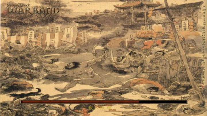 骑马与砍杀之乱舞水浒 2020-06-17 13点场