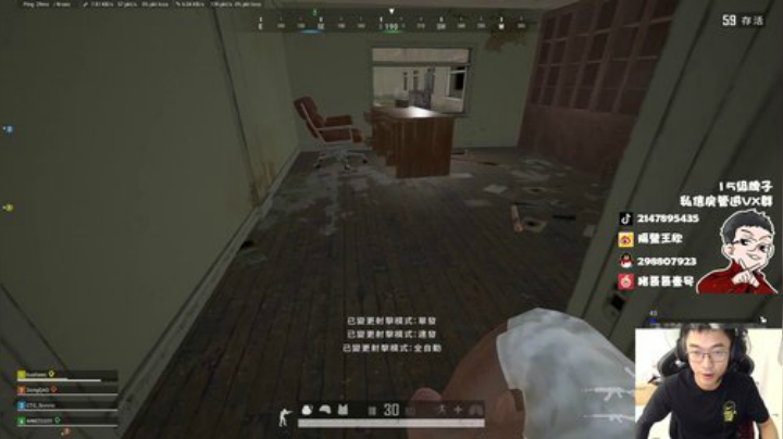 努力训练，备战PCS 2020-06-21 15点场