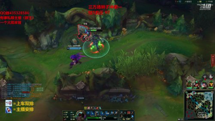 峡谷王者狮子冲第一！！！ 2020-06-20 15点场
