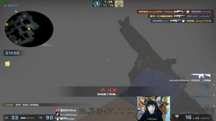 【斯内克】老芜湖又回来啦~ 2020-06-20 22点场