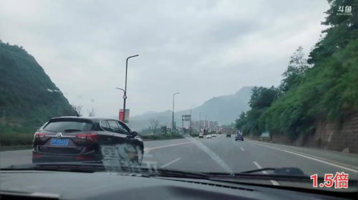 自驾318《西藏行》day1 2020-06-14 13点场