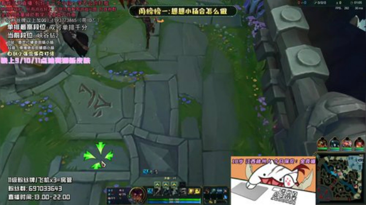 西部天使赛娜试玩 这皮肤是真的太香了！ 2020-06-19 15点场