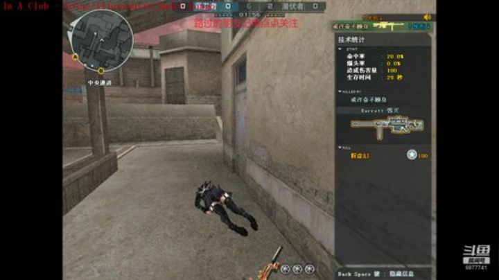 一只菜鸡的每日排位日记 2020-06-19 19点场