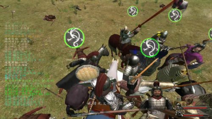 骑马与砍杀之乱舞水浒 2020-06-17 23点场