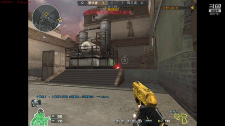 一只菜鸡的每日排位日记 2020-06-21 13点场