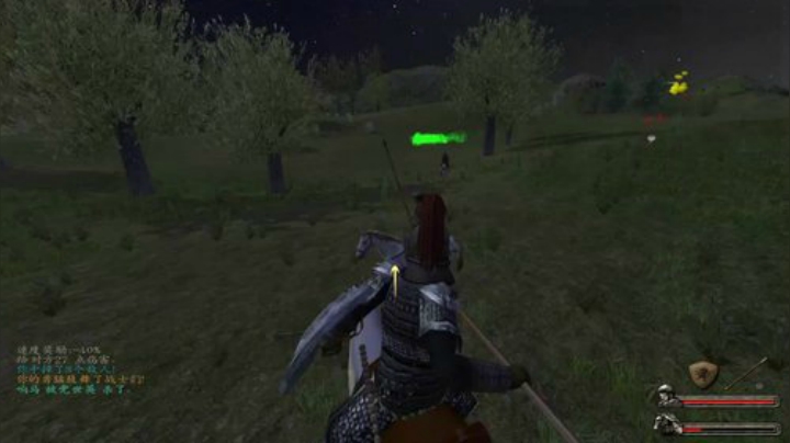 骑马与砍杀之乱舞水浒 2020-06-17 15点场