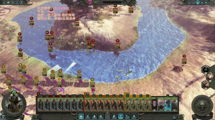 【原版】马鲁斯 2020-06-21 11点场