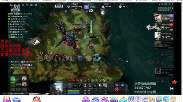 想做一个简单的垂钓客 2020-06-21 15点场