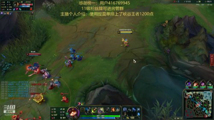 提莫黄金上分技巧，简单易学 2020-06-21 16点场