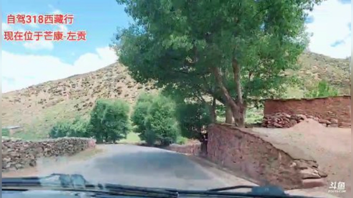 自驾318《西藏行》day5 2020-06-18 12点场