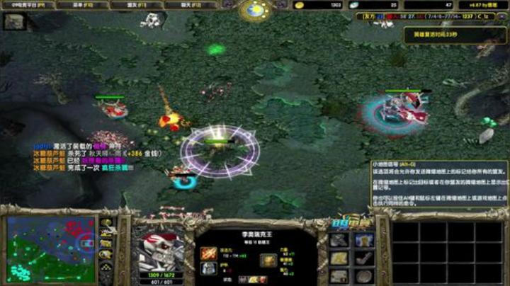 早安玛卡巴卡 2020-06-20 22点场