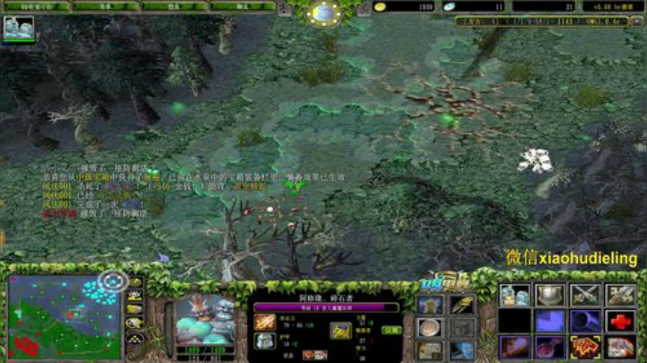 昆山鸡王终极快乐的直播 2020-06-21 18点场