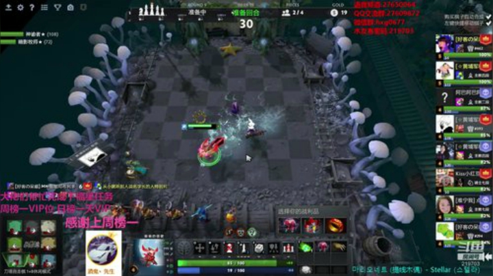 激情红包水友局！！！ 2020-06-20 11点场