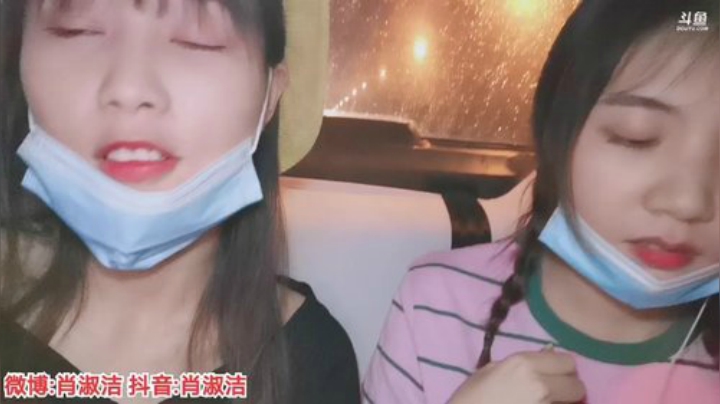 藤一的小幸运发布了一个斗鱼视频2020-06-21