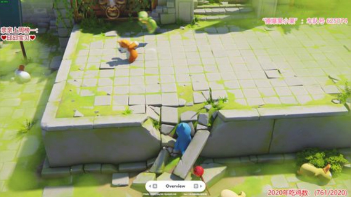 果小果：1.2倍亲密度上限啦！ 2020-06-20 20点场