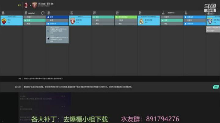 今！天！封！了！冲~ 2020-06-20 20点场
