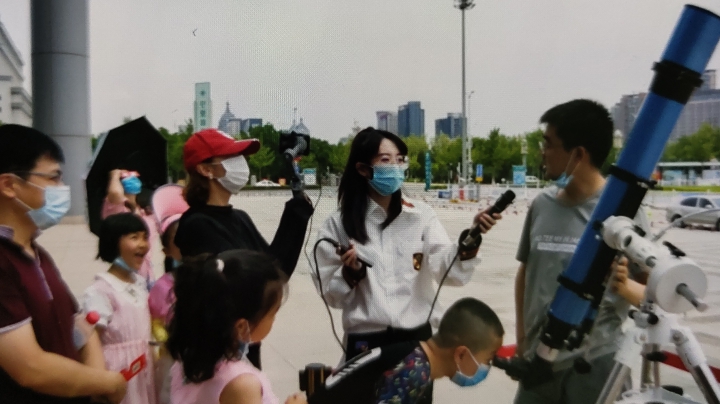 6月21日日食直播活动2