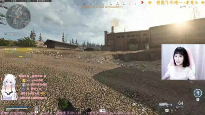 有车位✨夏日炎炎，有你真甜~ 2020-06-20 17点场