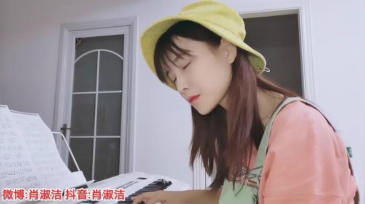 肖淑洁生命中的光和盐发布了一个斗鱼视频2020-06-21