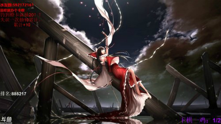 【小黑】极限模式也通了，下棋！！ 2020-06-20 21点场