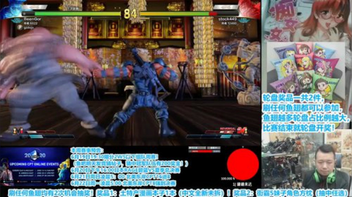 7点半开始直播：2W5以下限分组队周赛 2020-06-19 18点场