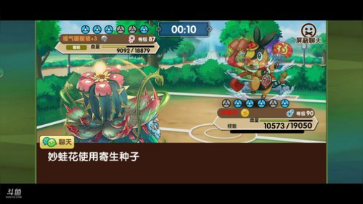 小晟：快乐的一天从哀嚎开始 2020-06-20 23点场