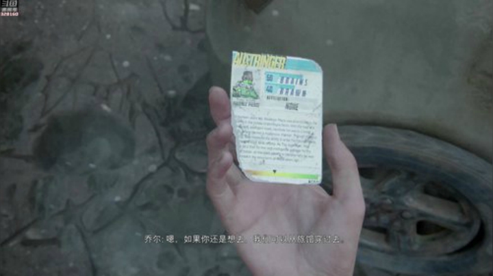 【博哥】最后生还者⑵，最高难度！ 2020-06-21 03点场
