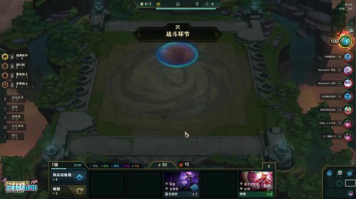 liyunanhj发布了一个斗鱼视频2020-06-21