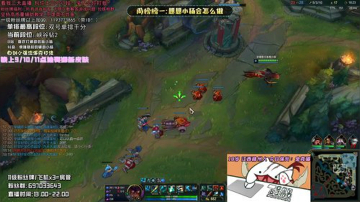 西部天使赛娜试玩 这皮肤是真的太香了！ 2020-06-19 17点场