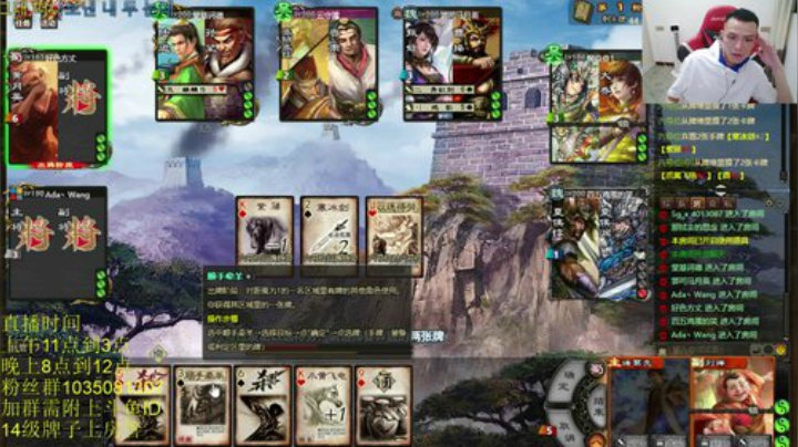 直播时间变啦兄弟萌！ 2020-06-21 00点场