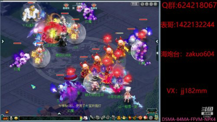 独自莫凭栏 无限江山 别时容易见时难 2020-06-21 19点场