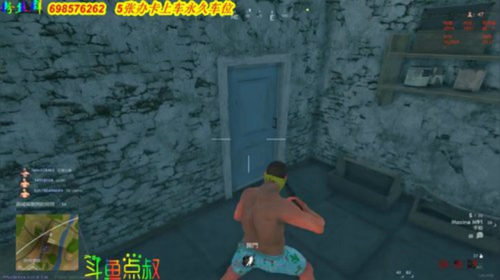 有车位❤️仍然是碟小菜 2020-06-20 21点场